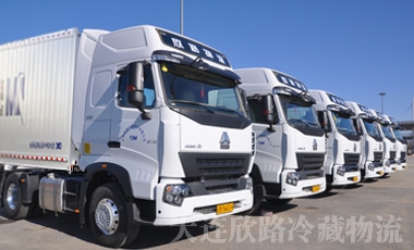 欣路陆运